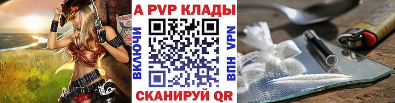  Кокаин Малая Вишера