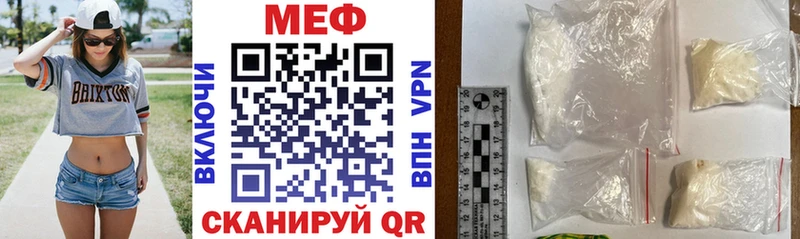 Все наркотики Малая Вишера Альфа ПВП  Cocaine  Галлюциногенные грибы  Канабис  ГАШ 