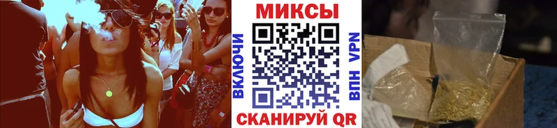 БУТИРАТ бутик  Малая Вишера 