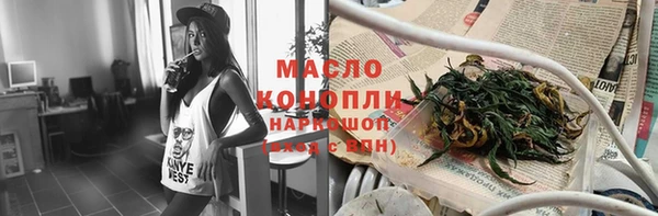 альфа пвп VHQ Покачи