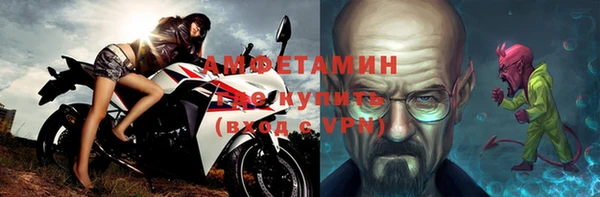 гидропоника Баксан