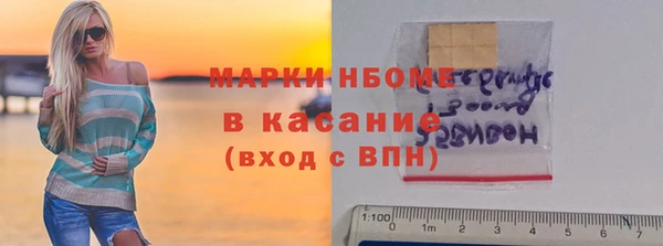 гидропоника Баксан