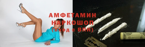 гидропоника Баксан