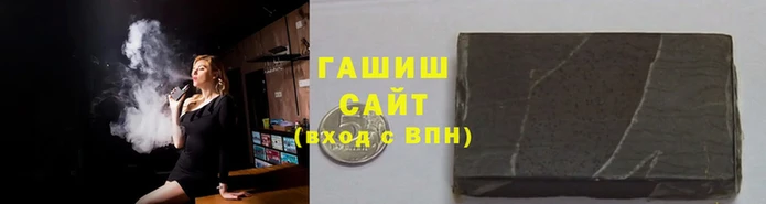 гидропоника Баксан