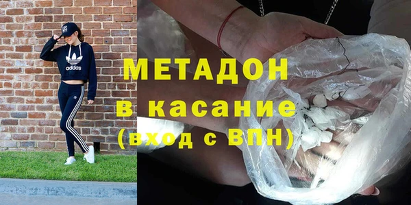 дмт Балабаново