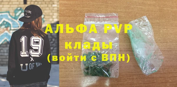 дмт Балабаново