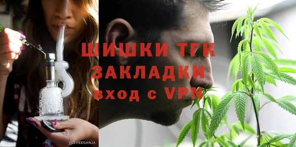 дмт Покров