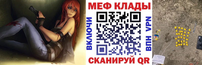МЯУ-МЯУ мяу мяу  Малая Вишера 