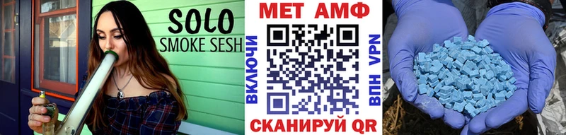 Метамфетамин винт  купить   Малая Вишера 